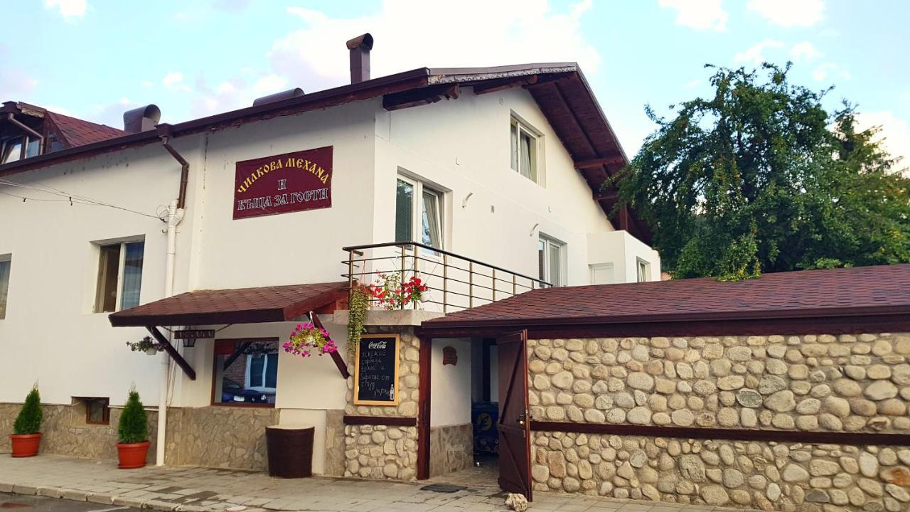 Чилковата Къща Hotel Banja Buitenkant foto